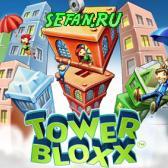 Tower Bloxx My City